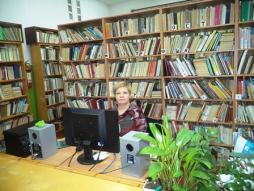 Библиотека