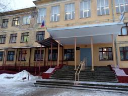 Вход в здание